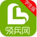领兵学生端安卓版(军训管理app) v1.0.3 手机版