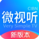 CIBN微視聽tv版(vip免費資源) v4.10.1 官方版