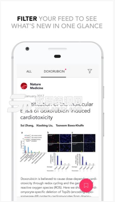 Researcher安卓版下载