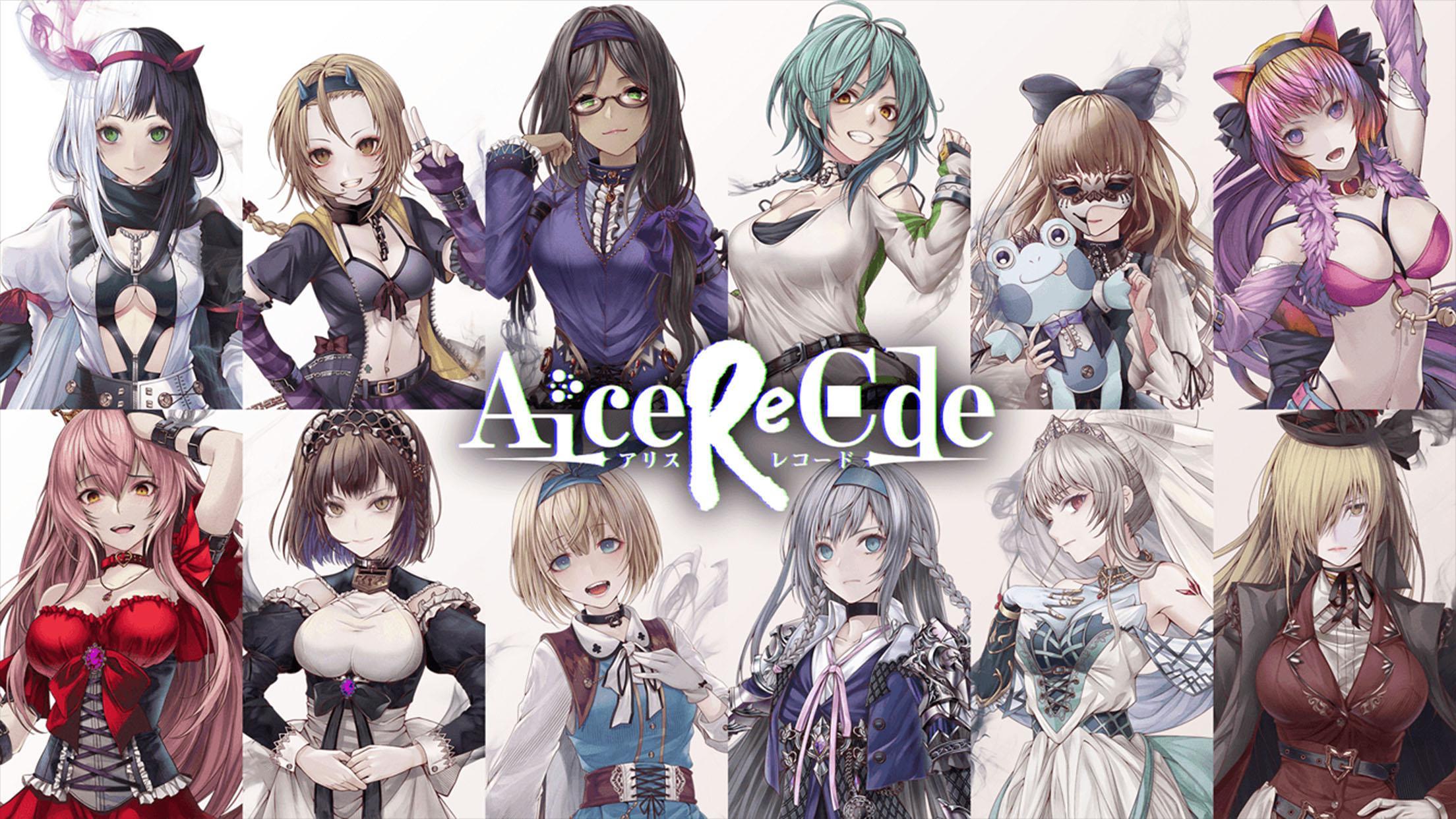 Alice Re:Codev1.9.2