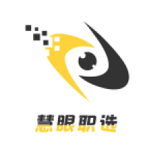 慧眼职选app1.1.8