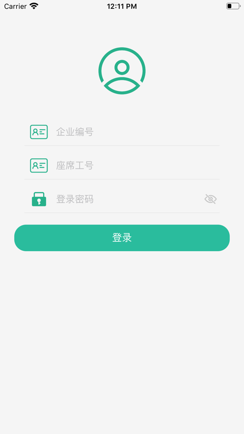 天潤雲客服appv1.4.7