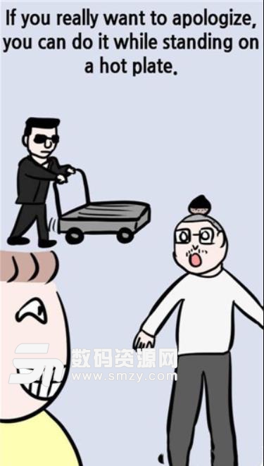 社畜血汗日记安卓版截图