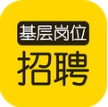 同城招聘网58万人安卓版(求职招聘手机APP) v4.9 最新版