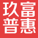 玖富普惠app(网络金融理财平台) v1.6.6 安卓版