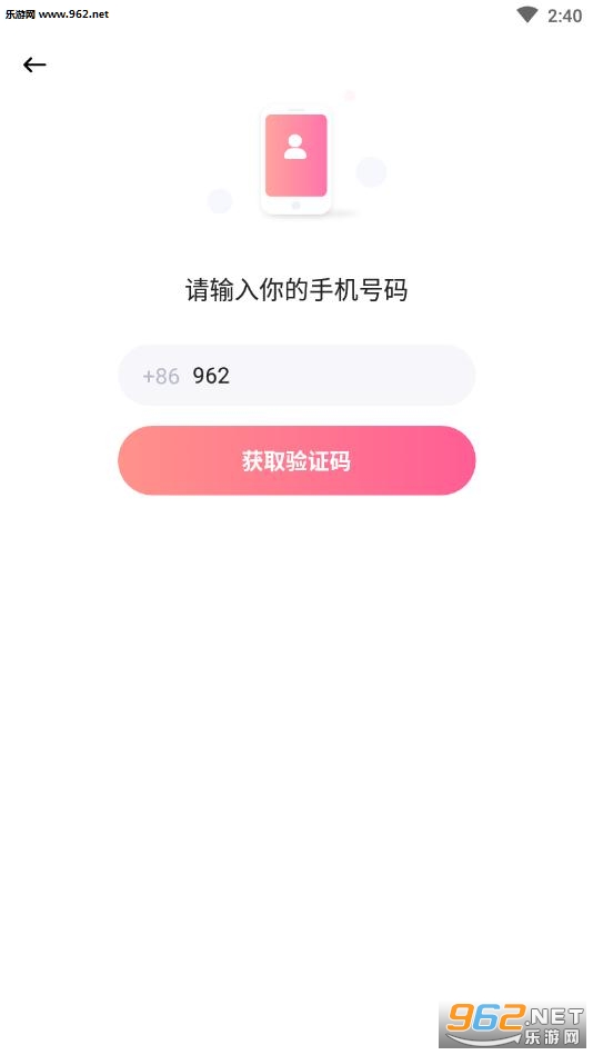 小月appv3.5.6