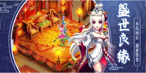 大唐捉妖传v1.1.0