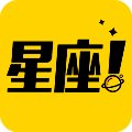 星座說最新版(星座說app) v1.7.0 免費版