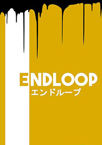 ENDLOOP