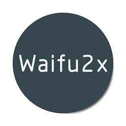 waifu2x汉化版1.3 安卓中文版