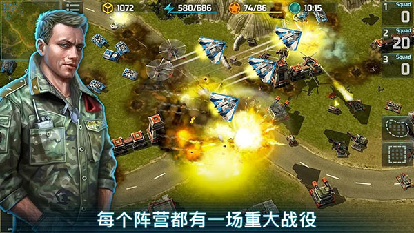 战争艺术3：全球冲突游戏v1.0.59