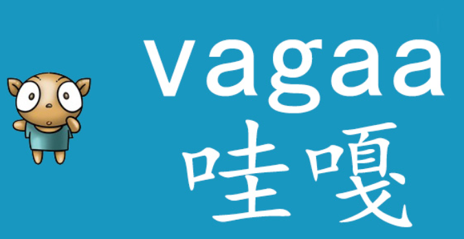 vagaa官方版v5.1.5