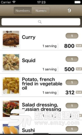 FoodLog手机版图片