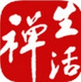 生活禅语安卓版(手机生活软件) v1.2.1.1 官方版