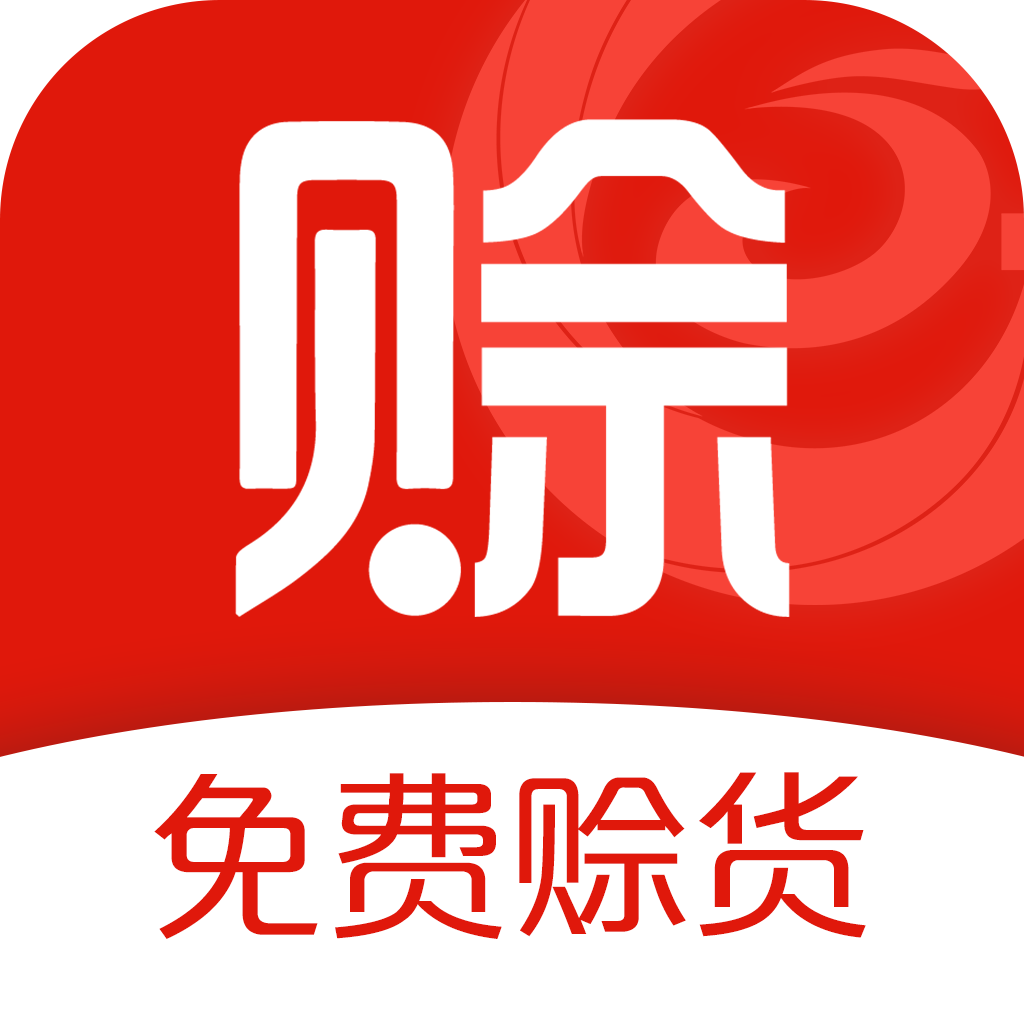 吾技源appv1.3