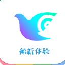 一只奇鸽船app安卓版(QQ解封以及刷赞) v1.4 免费版