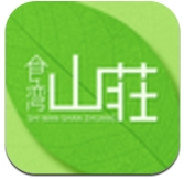 食湾山庄手机免费版v1.5 安卓最新版