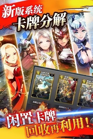 魔卡幻想v3.4.0.11505