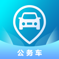 雲查車公車版