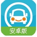 宝驾租车安卓版(手机租车软件) v2.5.2 最新免费版