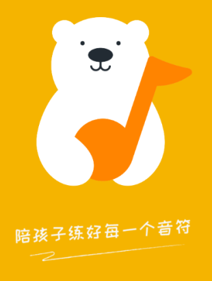 哈哈熊陪练老师端app 2.2.4 1