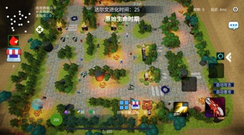 代號堅持防守v1.0.83