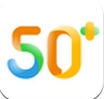 快乐50+安卓版(手机中老年社交软件) v1.2 最新版