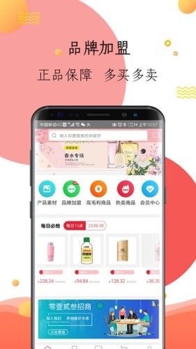 零壹贰叁v1.1.0