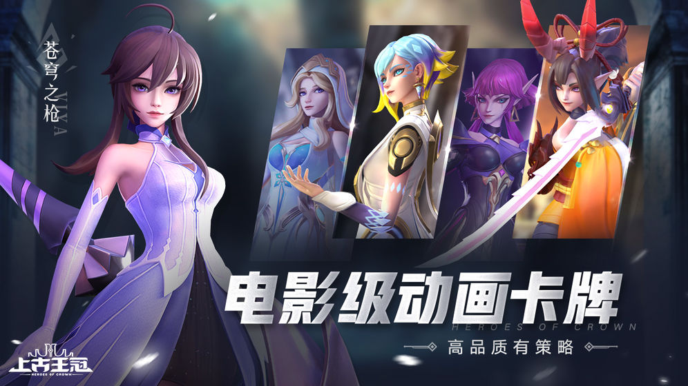 魔战纪元兽人的威胁v1.9.4