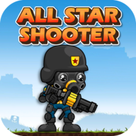 全明星射手(AllStar Shooter)v6