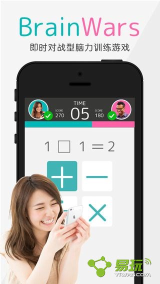 彩独2版v1.9.3