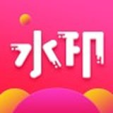 去水印秀免费版(摄影摄像) v1.4.1 安卓版