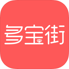 多宝街最新版(生活服务) v0.3.0 手机版