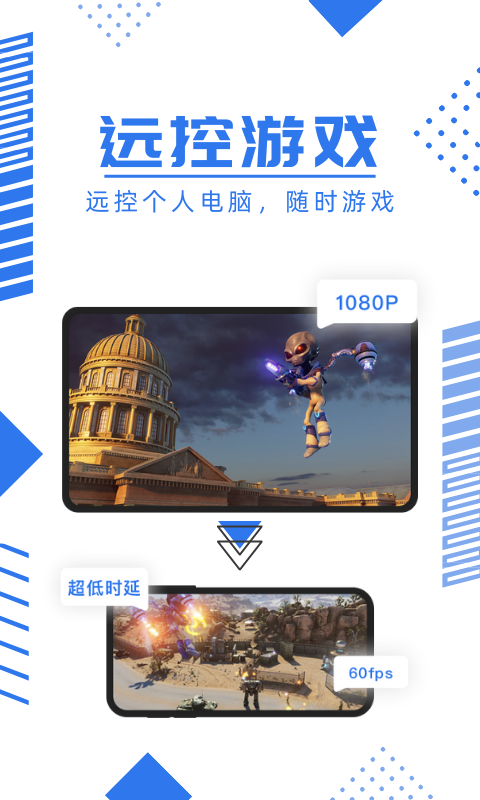 鯨雲漫遊appv1.5.49