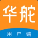 华舵医助安卓最新版(医患沟通平台) v1.3 官方APP