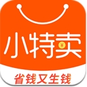 小特卖app(能省钱生钱) v1.2 安卓免费版