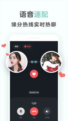 不就v1.10.43