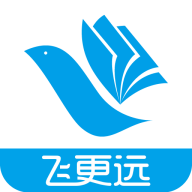 飞更远(跨境人才招聘)v2.8.6