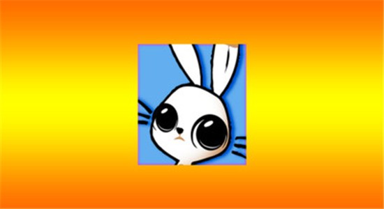 可爱兔子v1.5