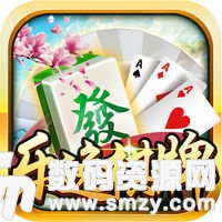 乐逸棋牌手机版最新版(生活休闲) v4.6 安卓版