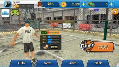 nba2k10安卓中文版v1.0.5