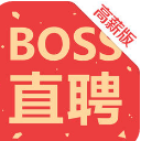 Boss直聘高薪版(求职招聘软件) v6.23 安卓版