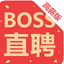 Boss直聘高薪版(求职招聘软件) v6.24 安卓版