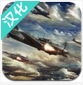 空军7手机版(Air Force 7) v1.0 免费版