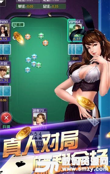 金牛塔棋牌最新版图1