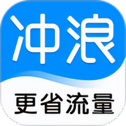 冲浪导航6.11.3.6