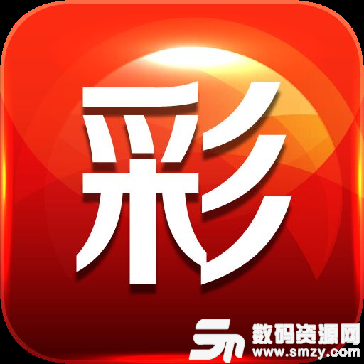 9.9倍彩票app最新版(生活休闲) v1.1 安卓版