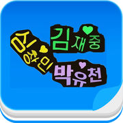 韩语助手app苹果版v1.2