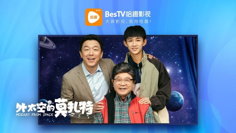 BesTV哈趣影视3.13.0