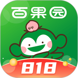 百果园app4.8.0.1